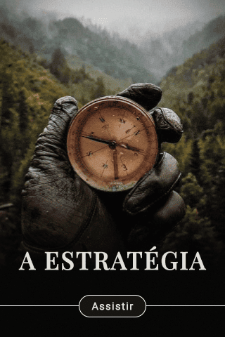 EM USO | MÓDULO 2